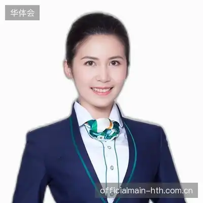 何浩涛